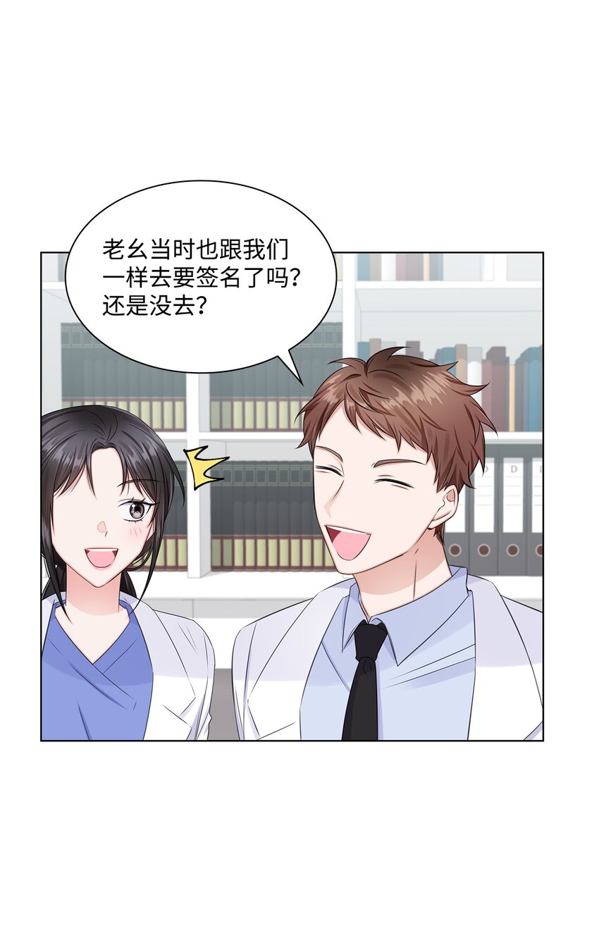 07 还不错45