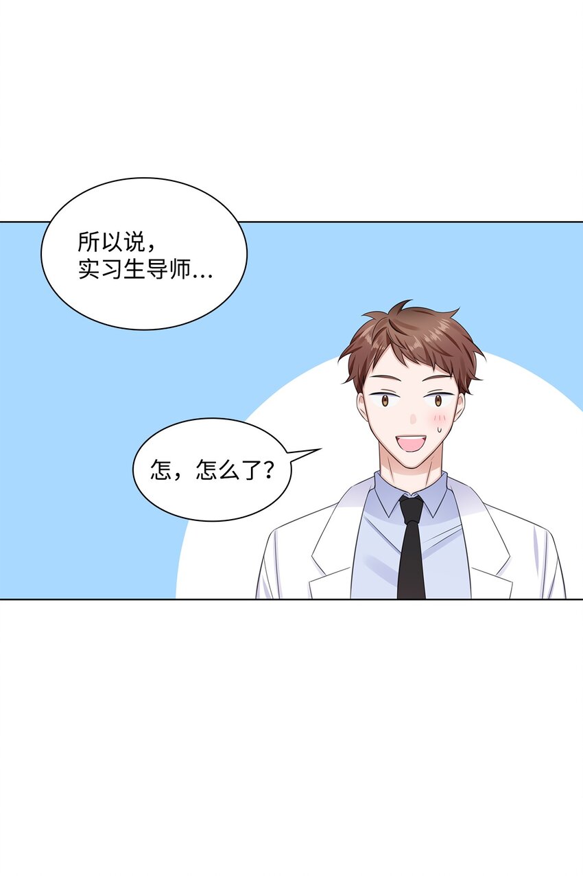 07 还不错49