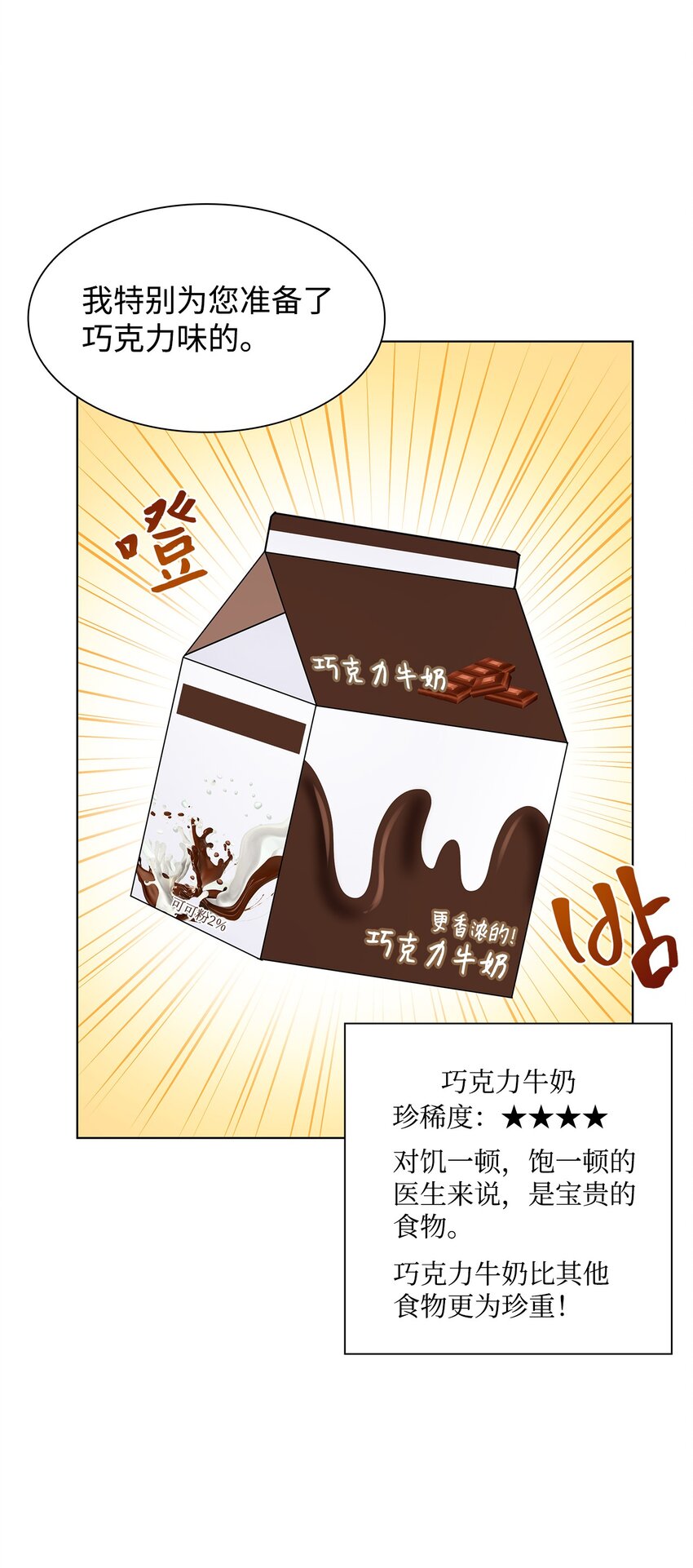 07 还不错5