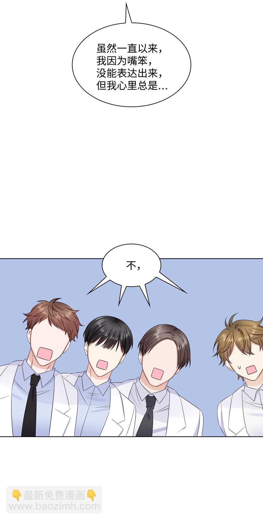 07 还不错57