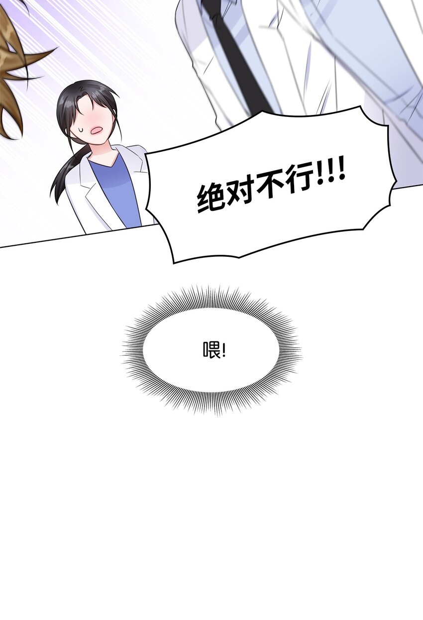 07 还不错59