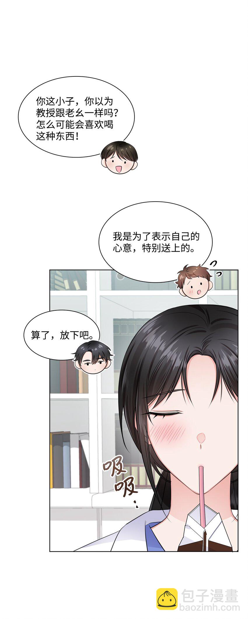 07 还不错6