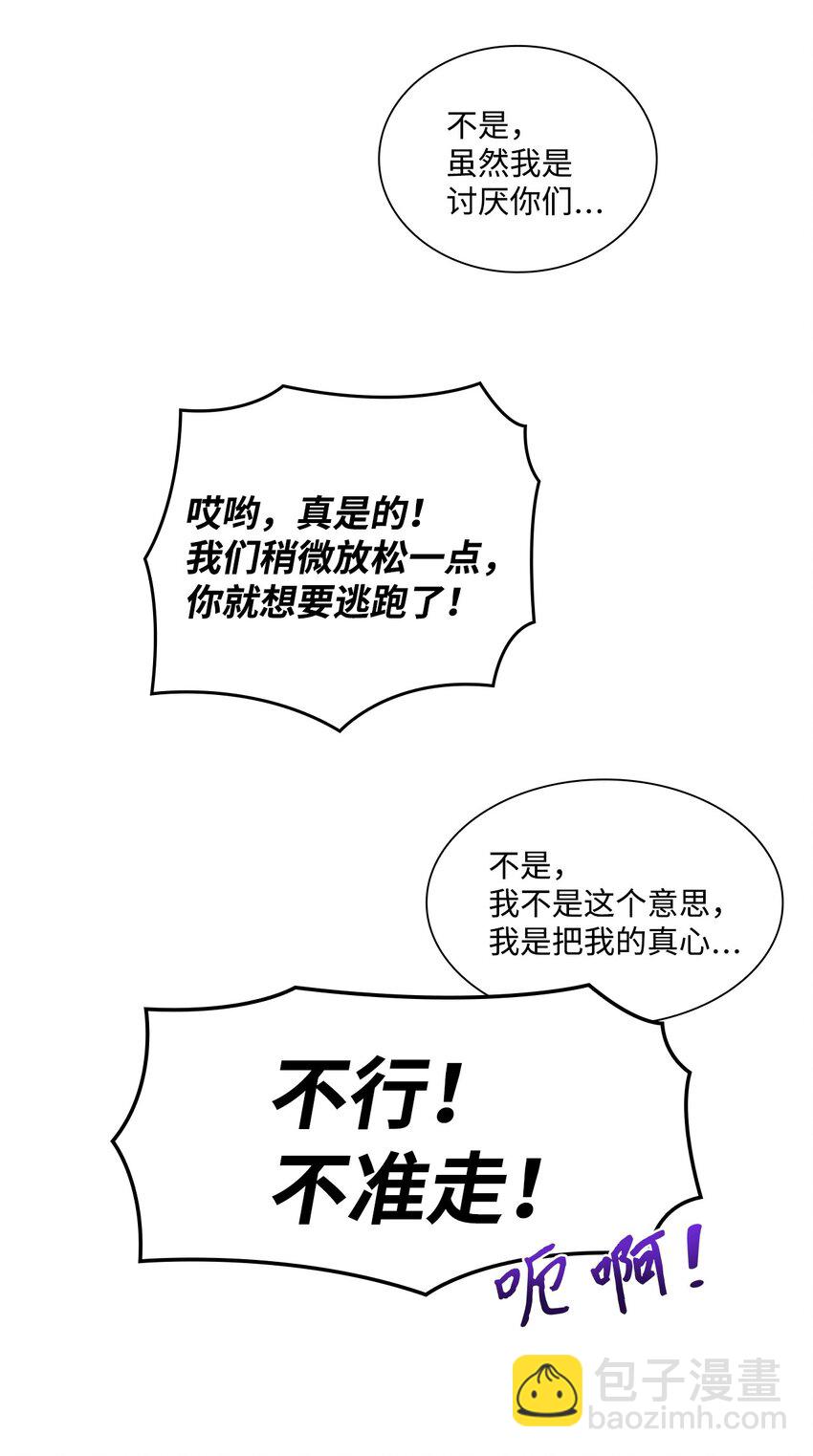 07 还不错61