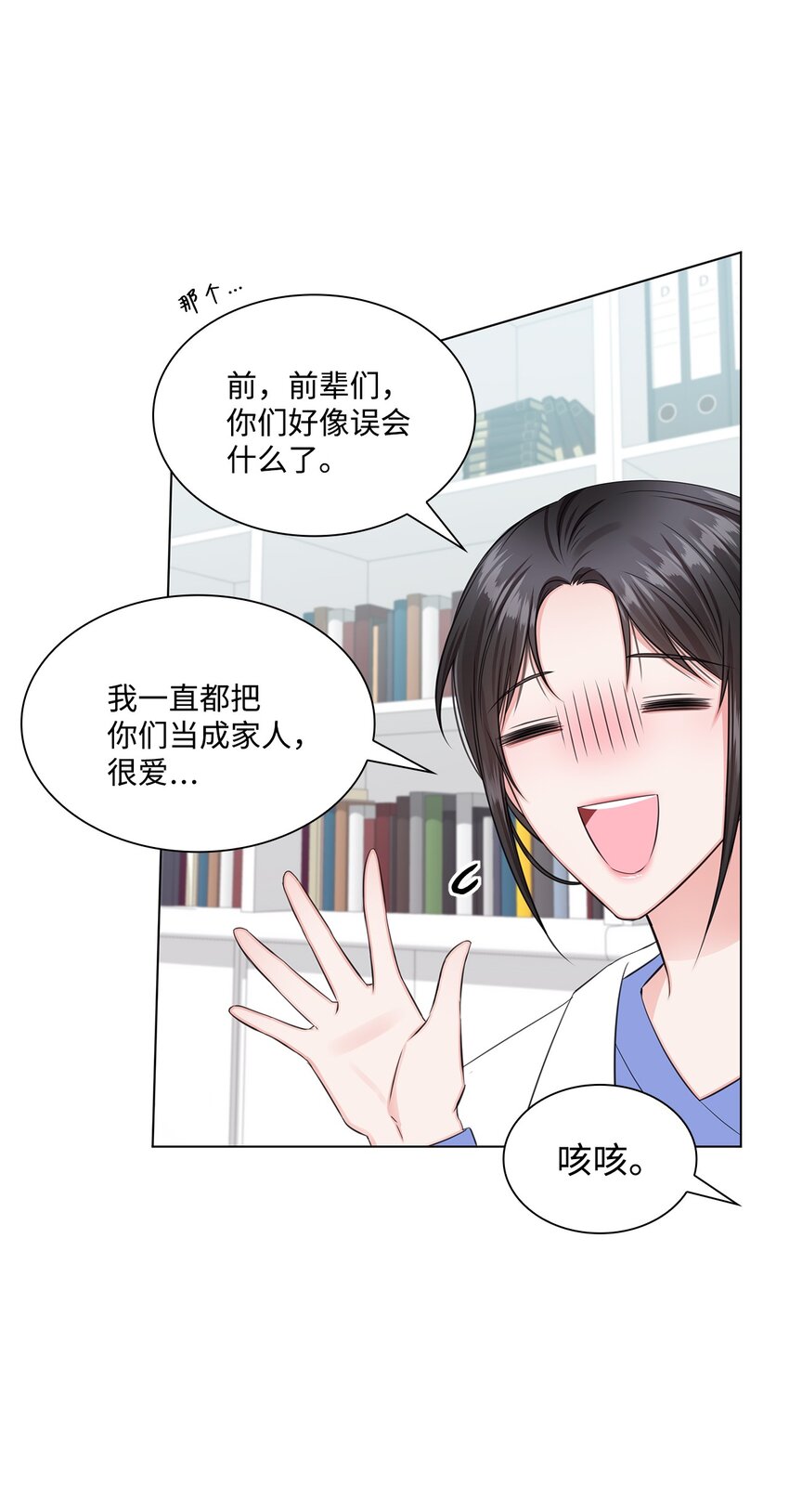 07 还不错63