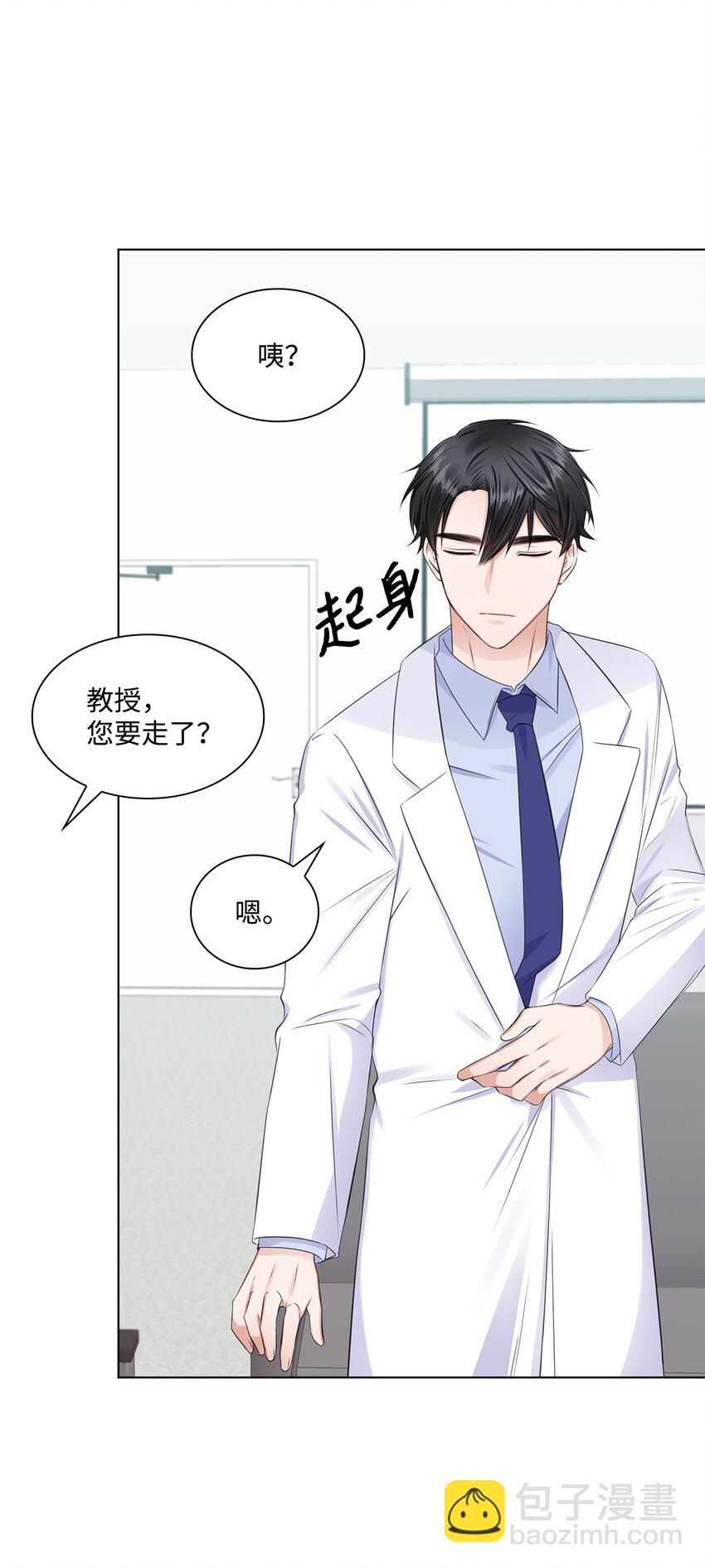 07 还不错64