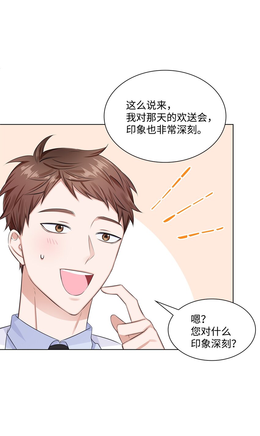 07 还不错65