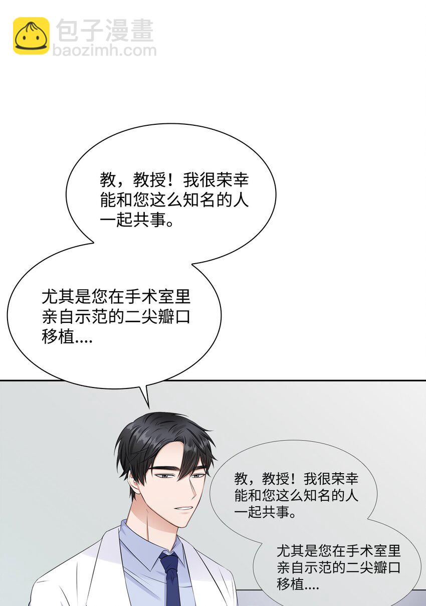 07 还不错66