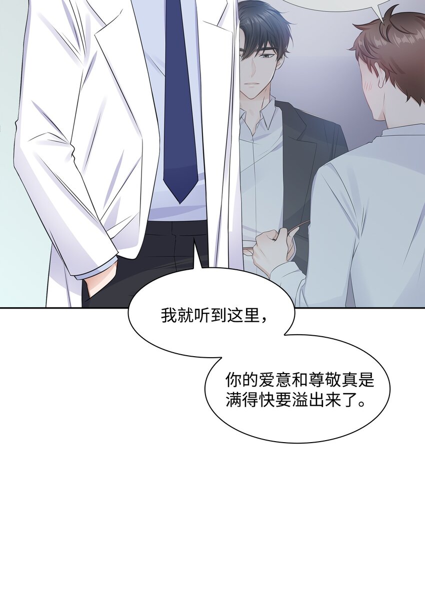 07 还不错67