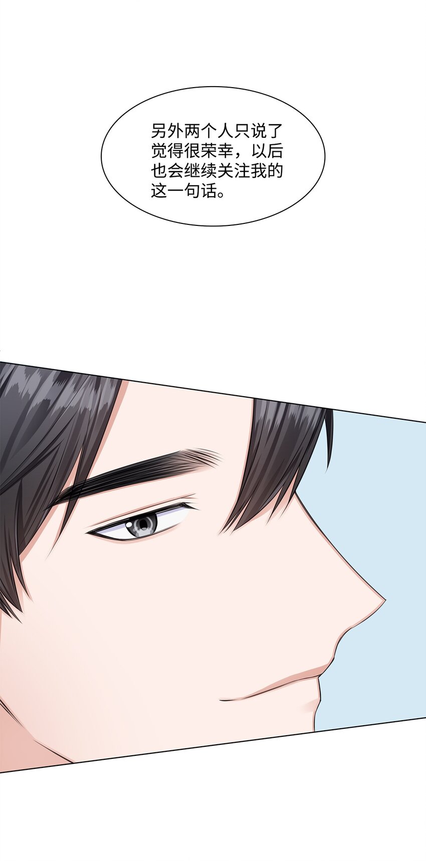 07 还不错69