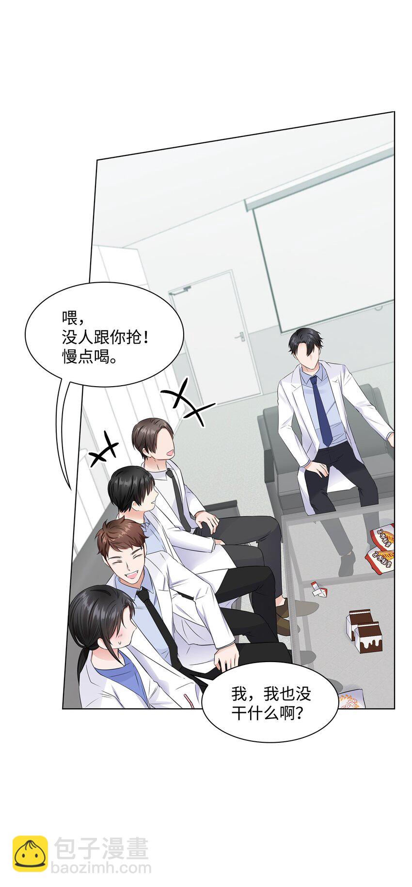 07 还不错7