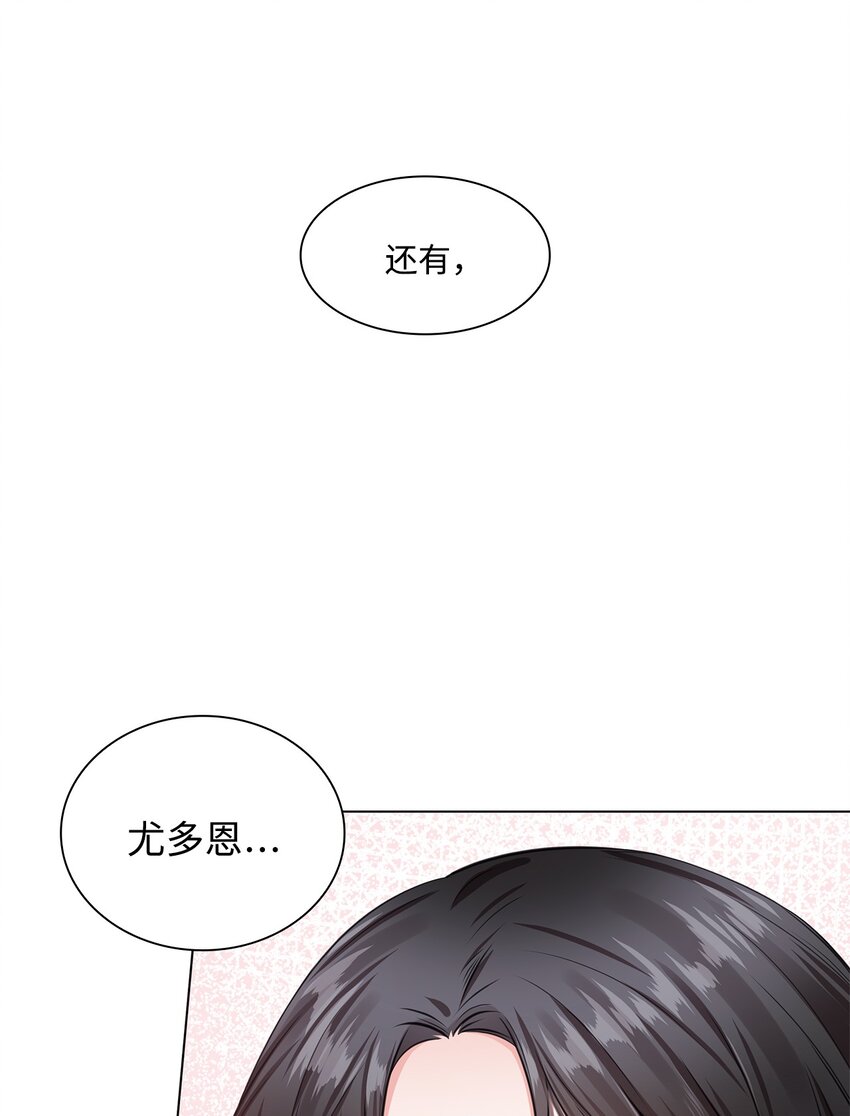 07 还不错70