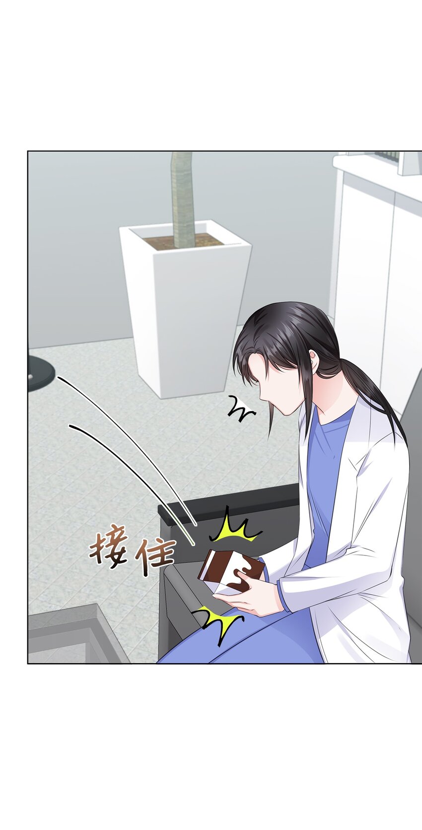 07 还不错73