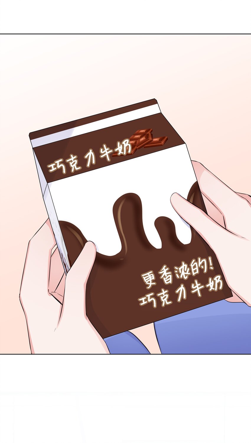 07 还不错74
