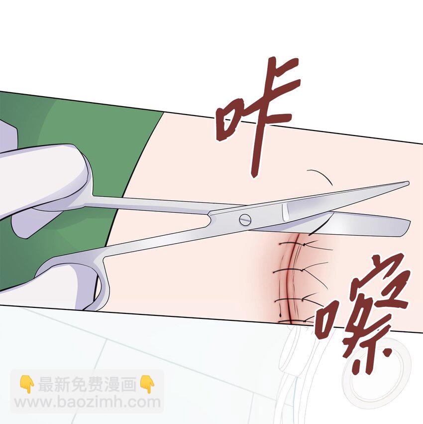 09 迎难而上1