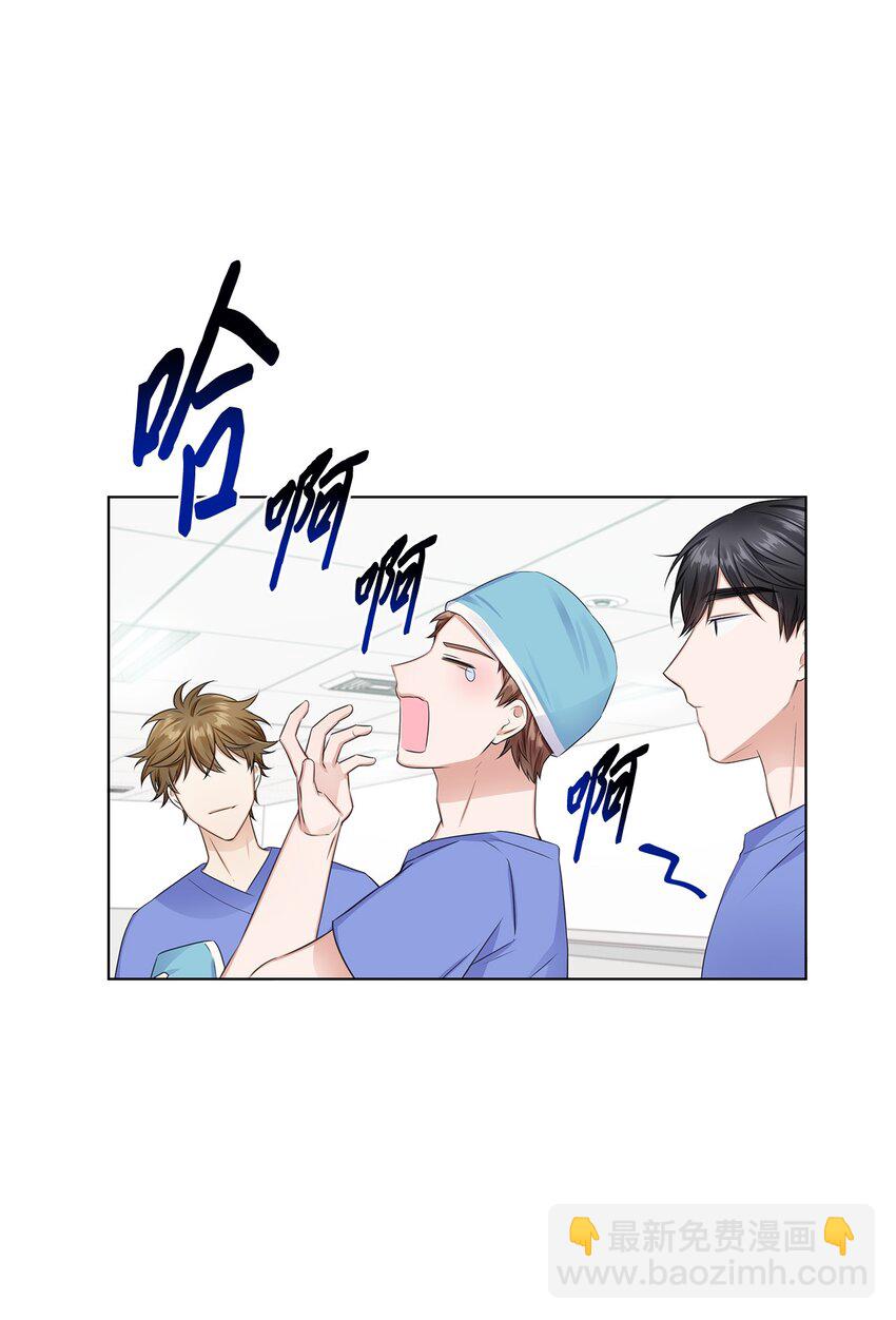 09 迎难而上10