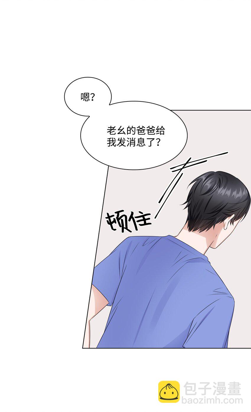 09 迎难而上15