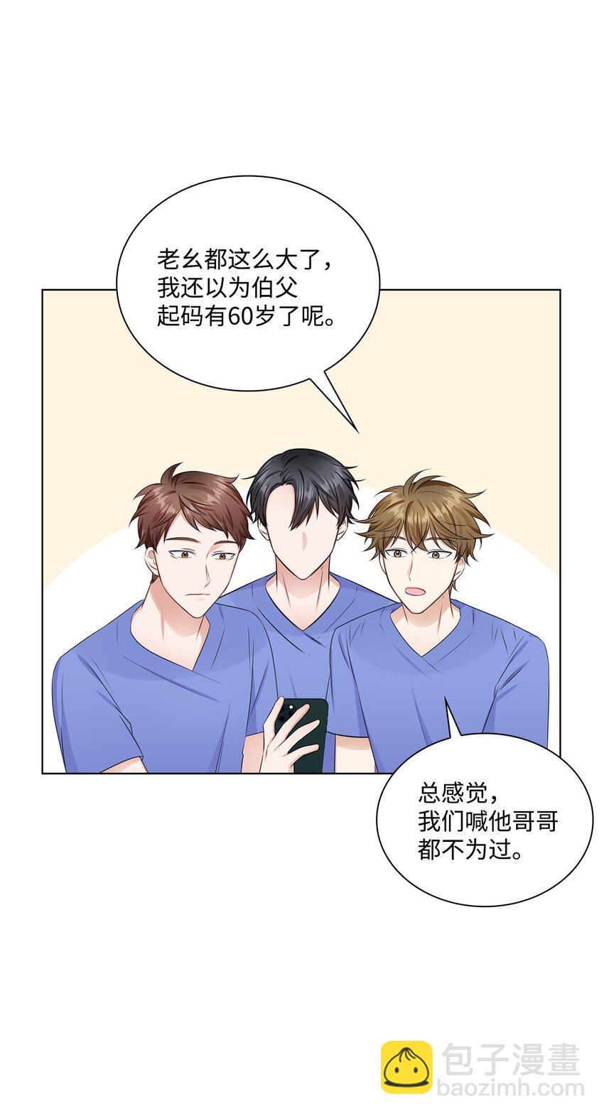 09 迎难而上21