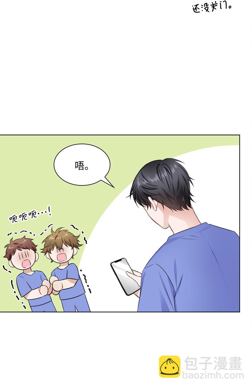 09 迎难而上24