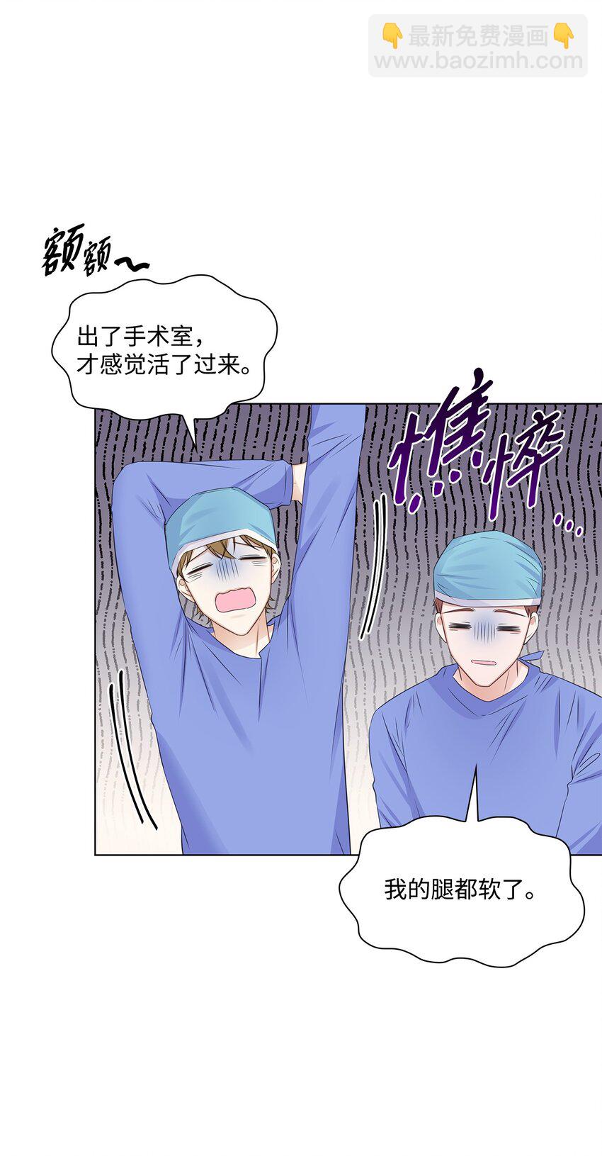 09 迎难而上4