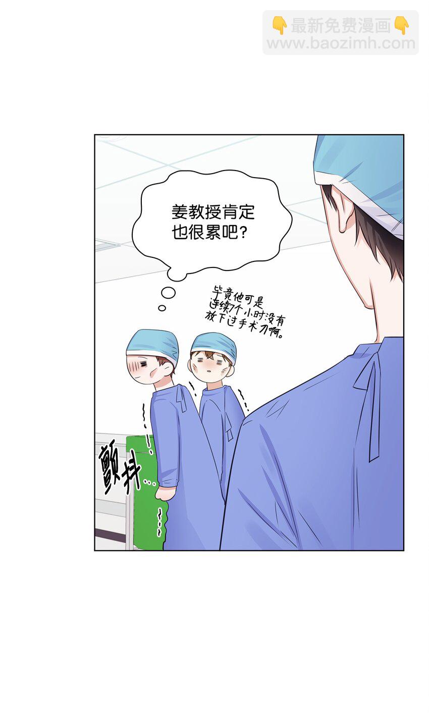 09 迎难而上5