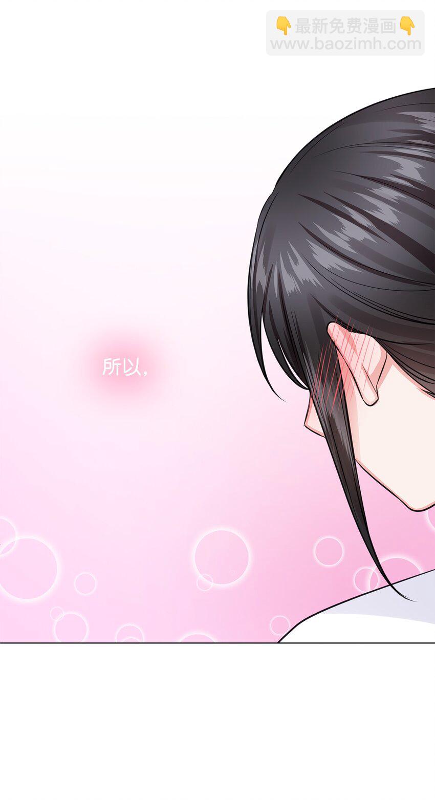 09 迎难而上56