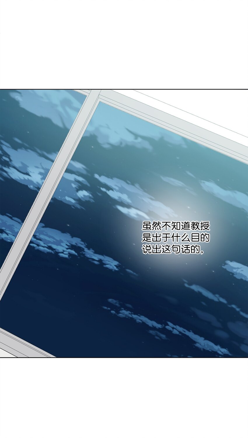 09 迎难而上57