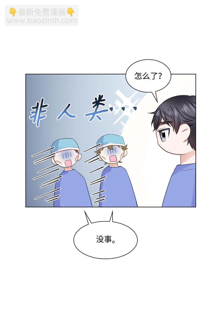09 迎难而上7
