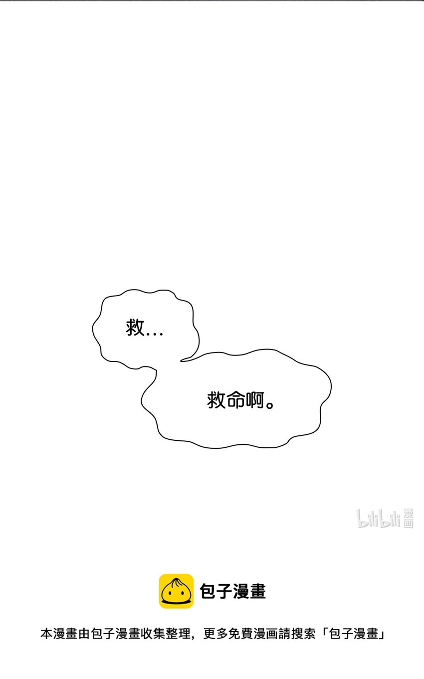 09 迎难而上72