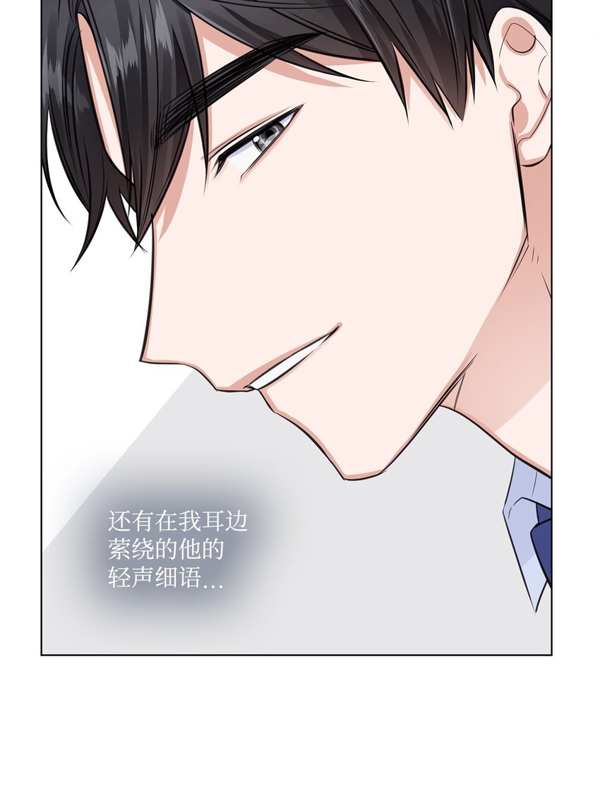 12 过去的故事10