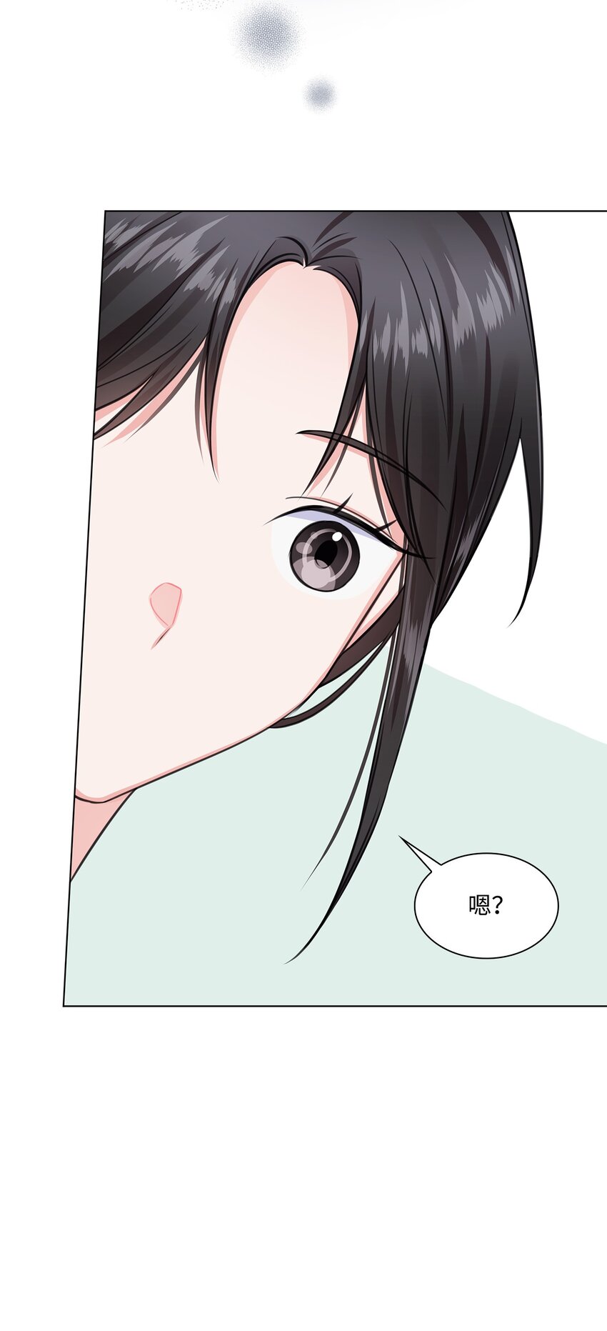 12 过去的故事12