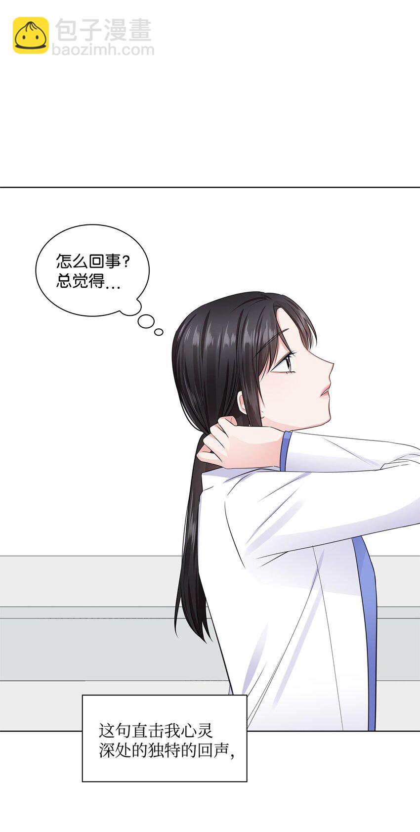 12 过去的故事13