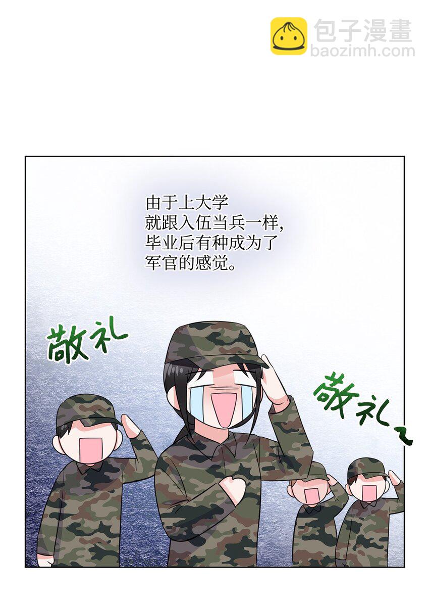 12 过去的故事19