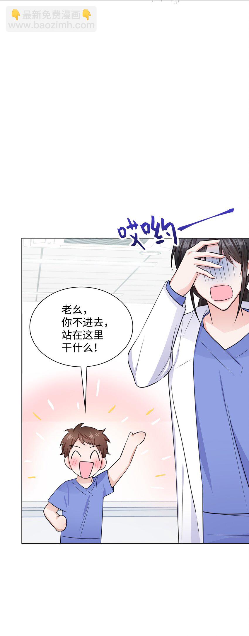 12 过去的故事22