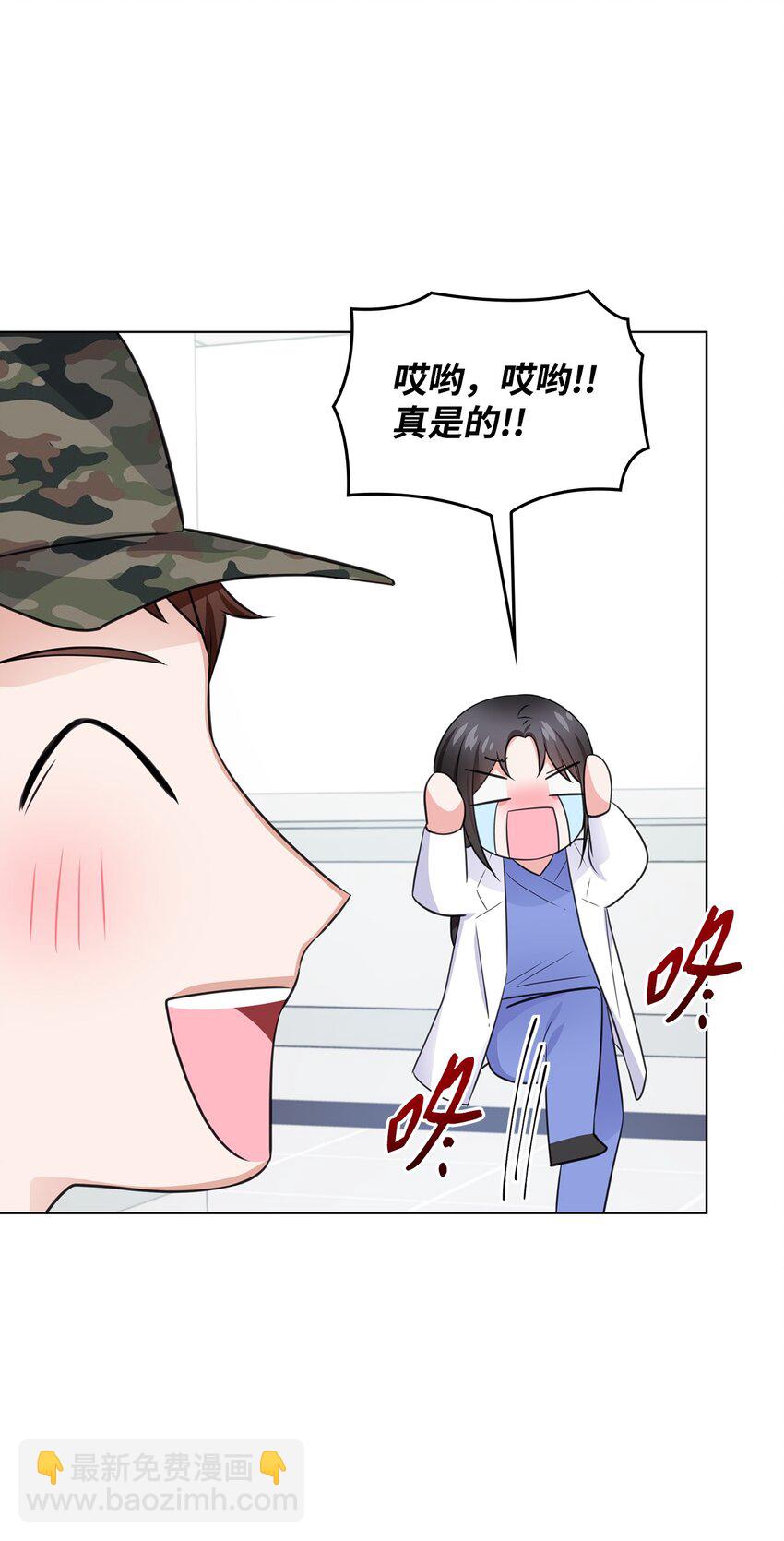 12 过去的故事23