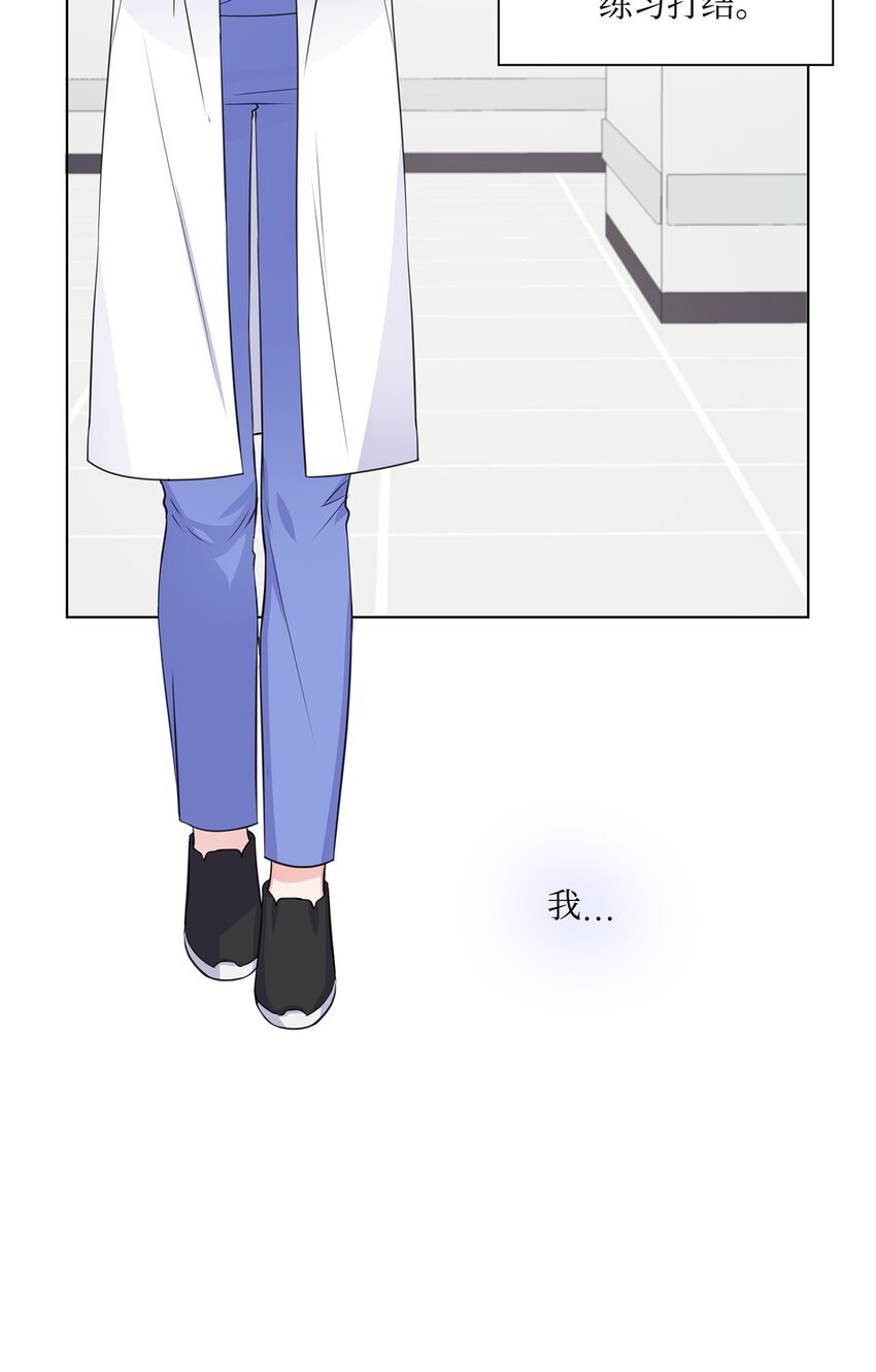 12 过去的故事3