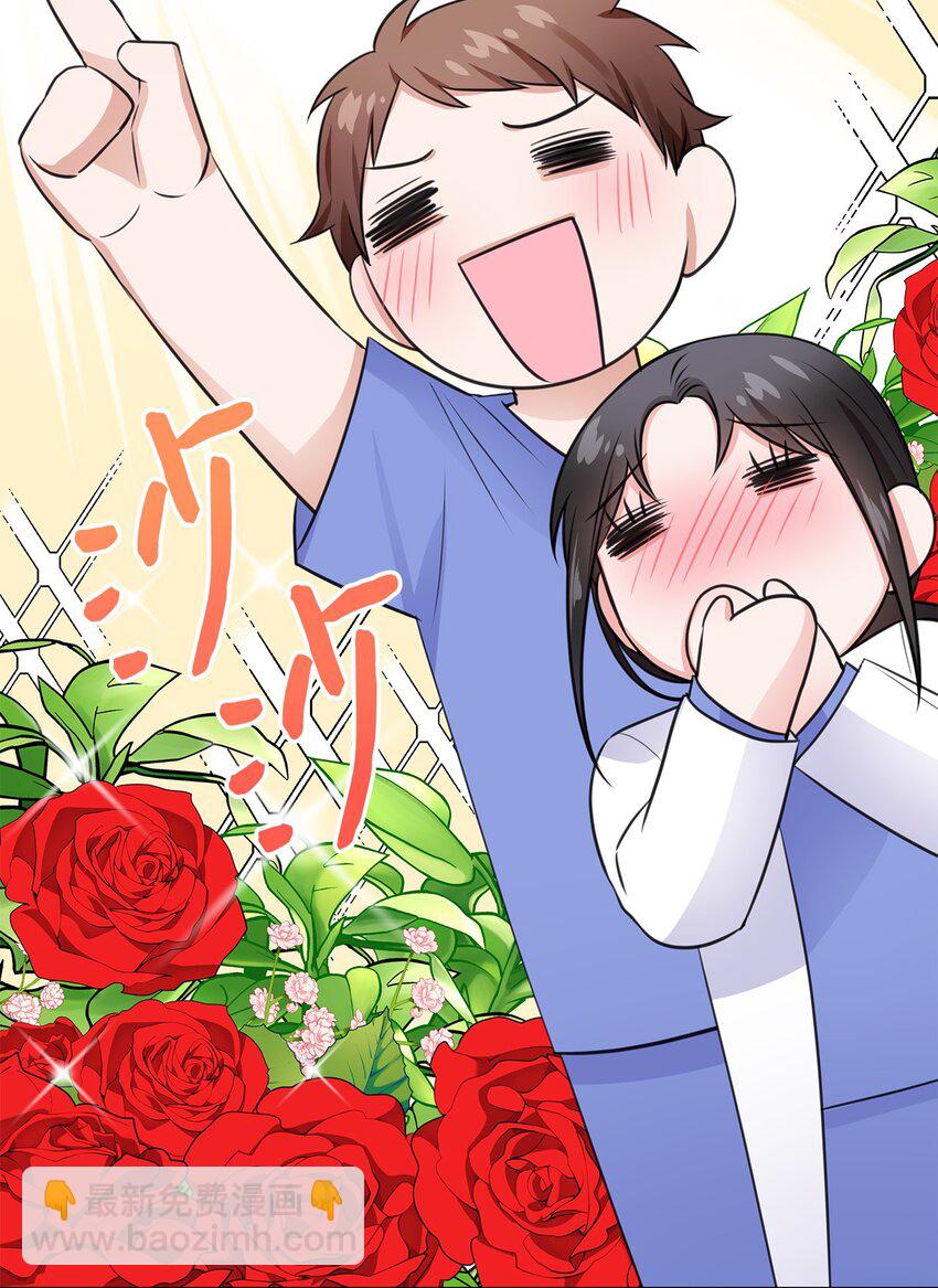 12 过去的故事33
