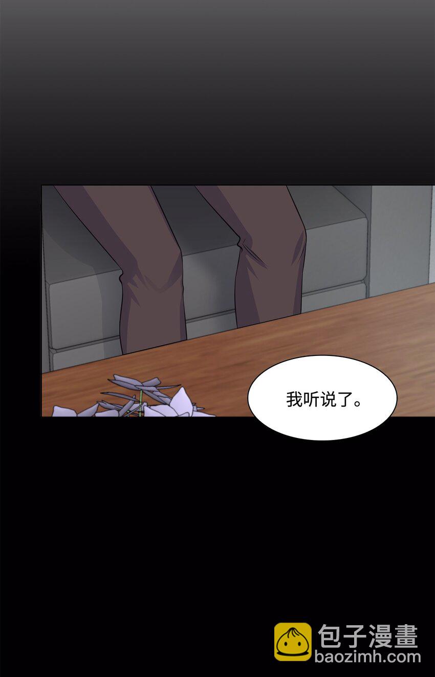 12 过去的故事38