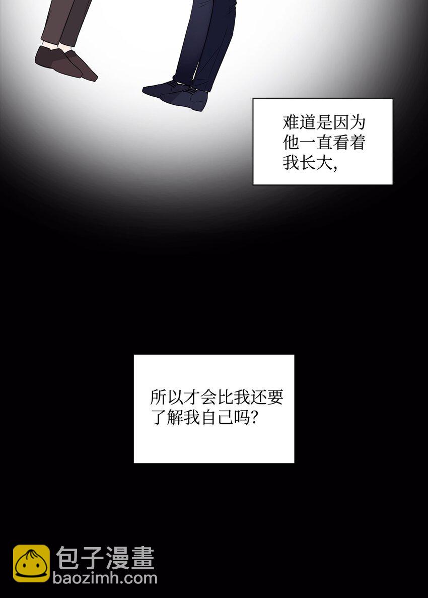 12 过去的故事51