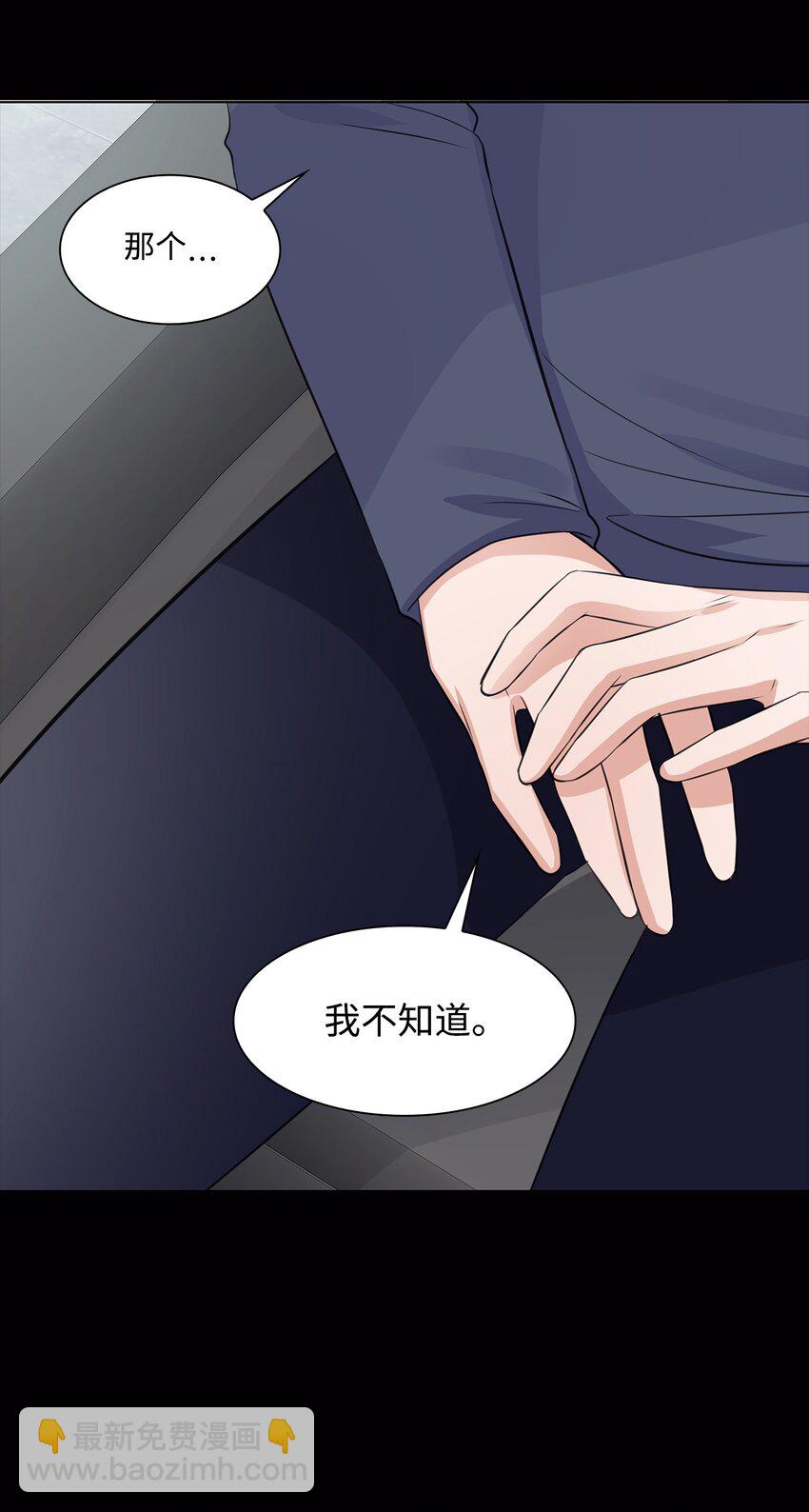 12 过去的故事55