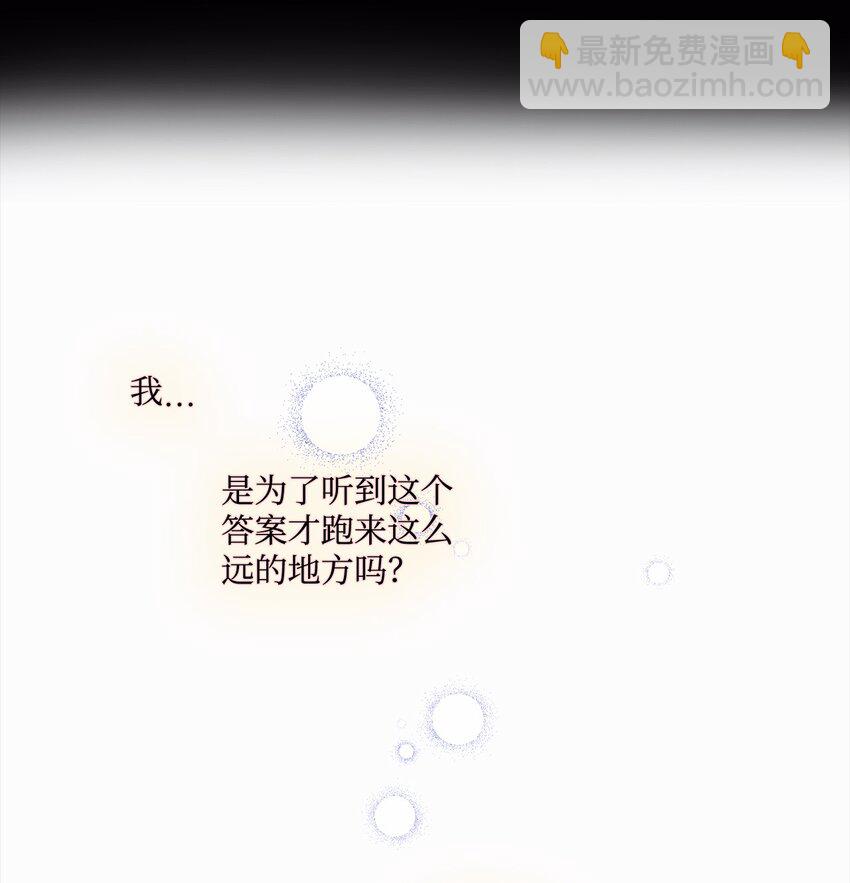 12 过去的故事69