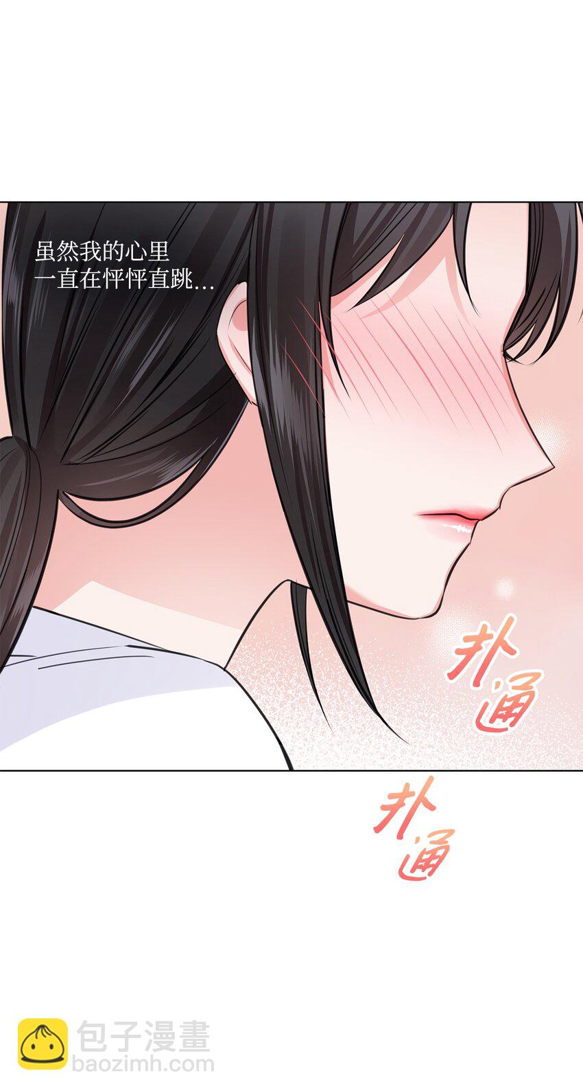 12 过去的故事8