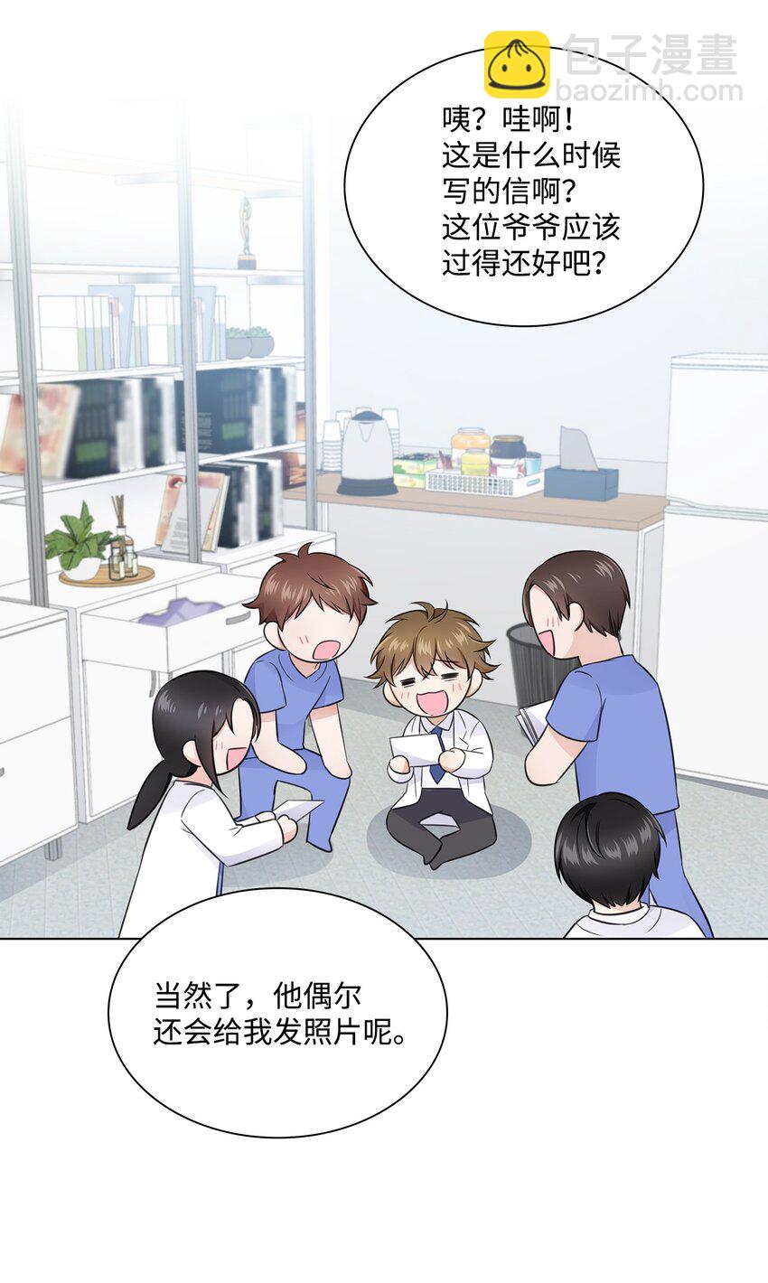16 新人抵达战场14