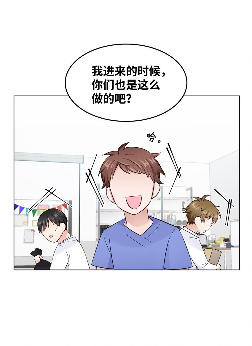 16 新人抵达战场25