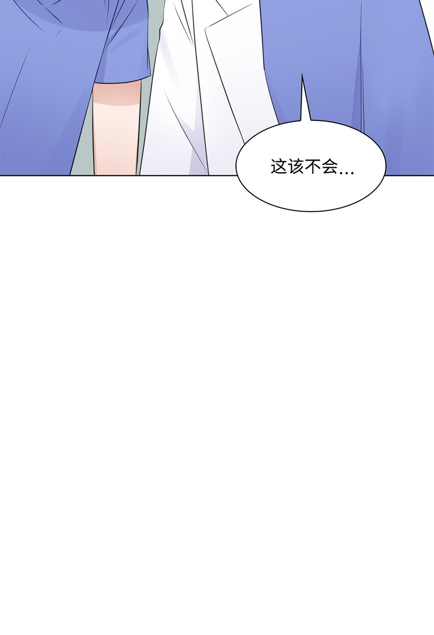16 新人抵达战场36