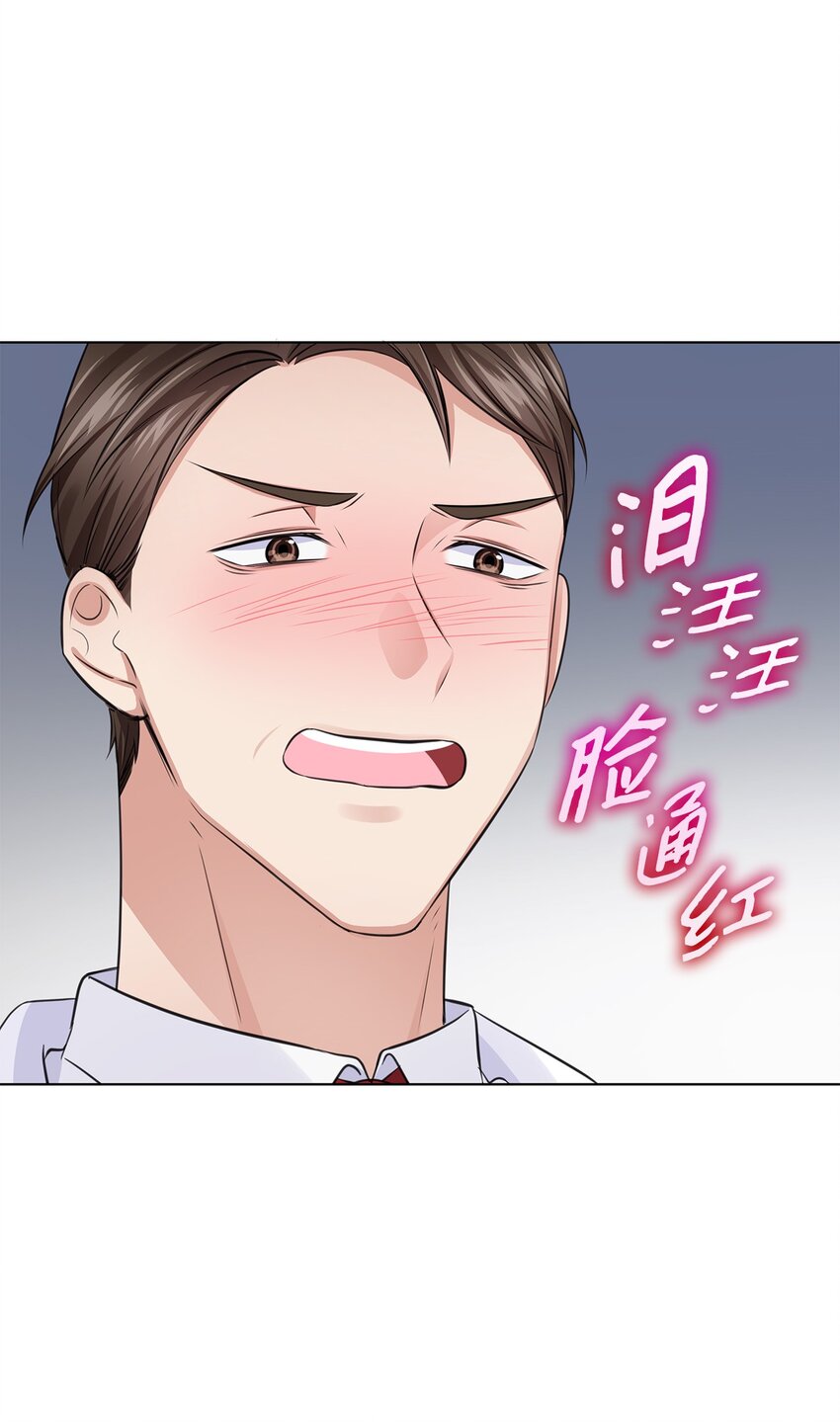 16 新人抵达战场57