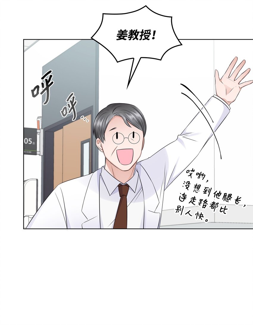 16 新人抵达战场66