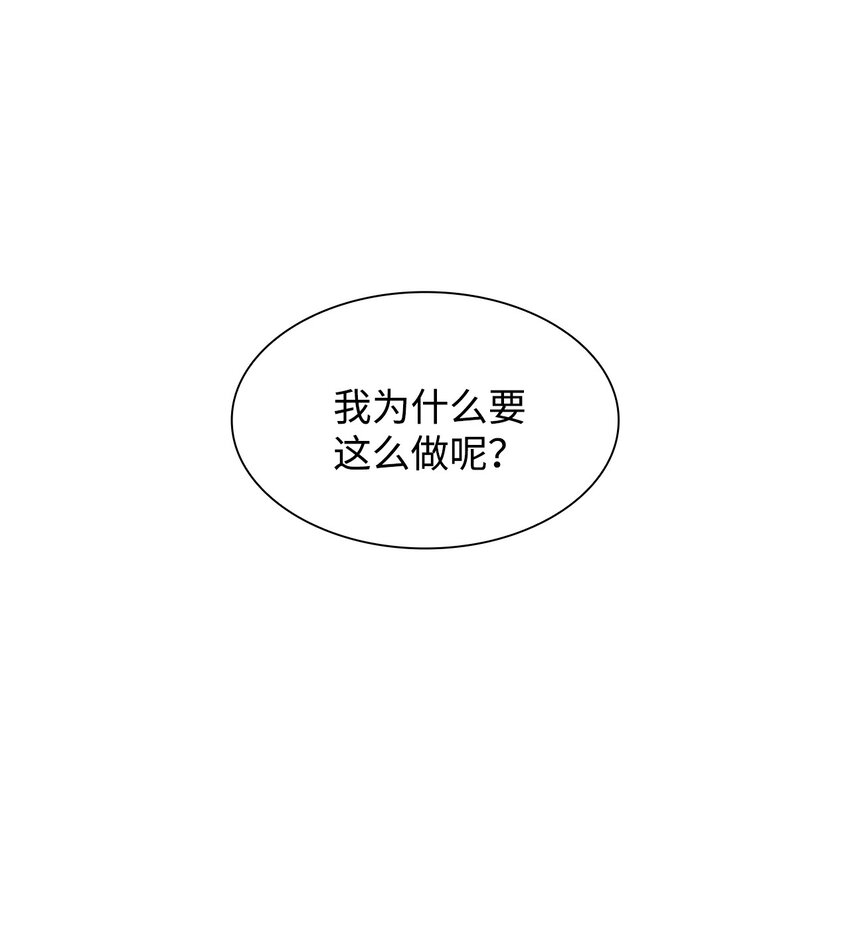 17 小清新计划1