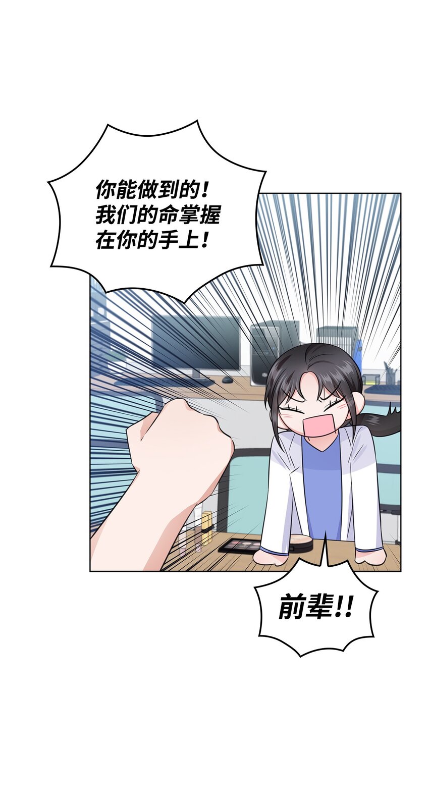 17 小清新计划12