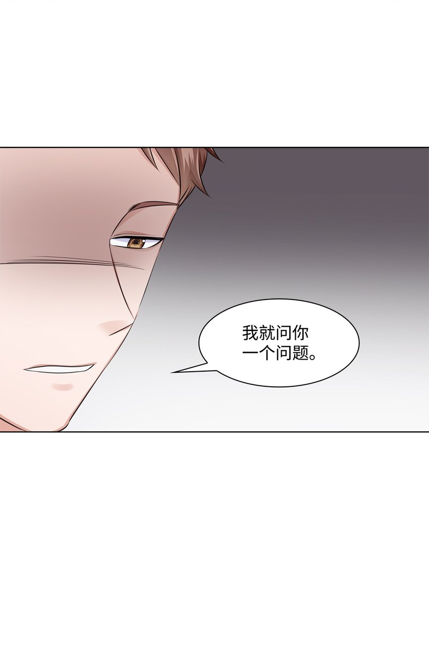 17 小清新计划13