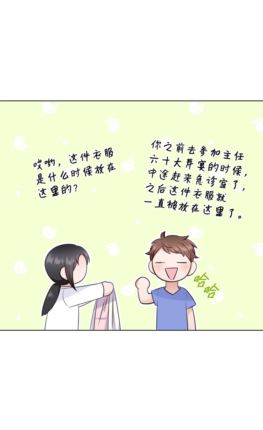 17 小清新计划15